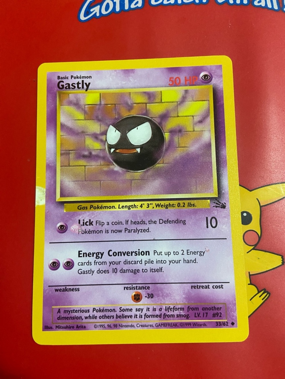 Gastly Unlimited #33/62 - Fossil Pokemon Trading Card